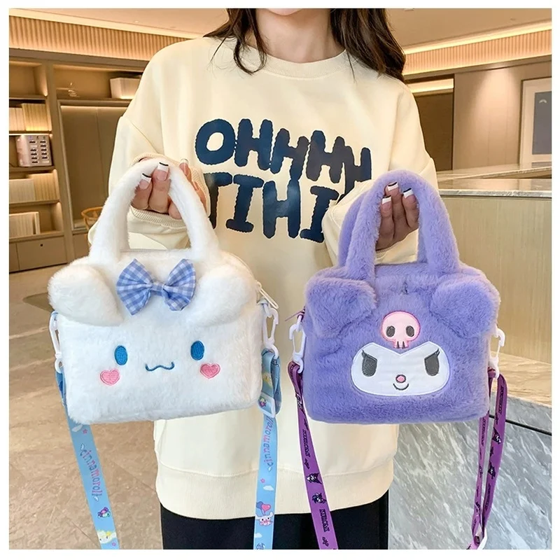 Новая милая сумка Miniso Sanrio в стиле HelloKitty Kuromi через плечо Yugui dog подарок на день