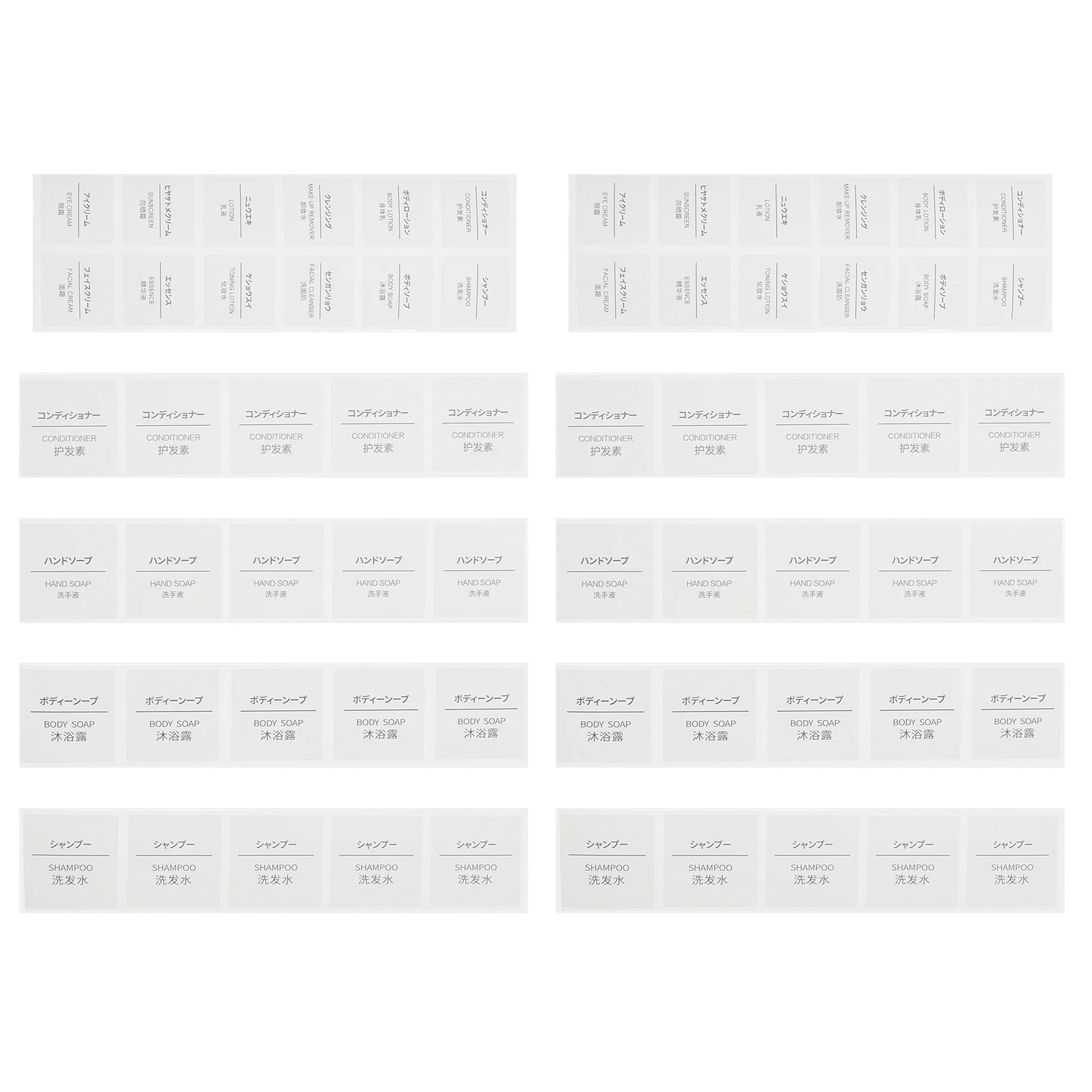 

Labels Stickers Sticker Bottle Dispenser Containers Kitchen Label Adhesive Self Waterproof Bathroom Script Organization Soap