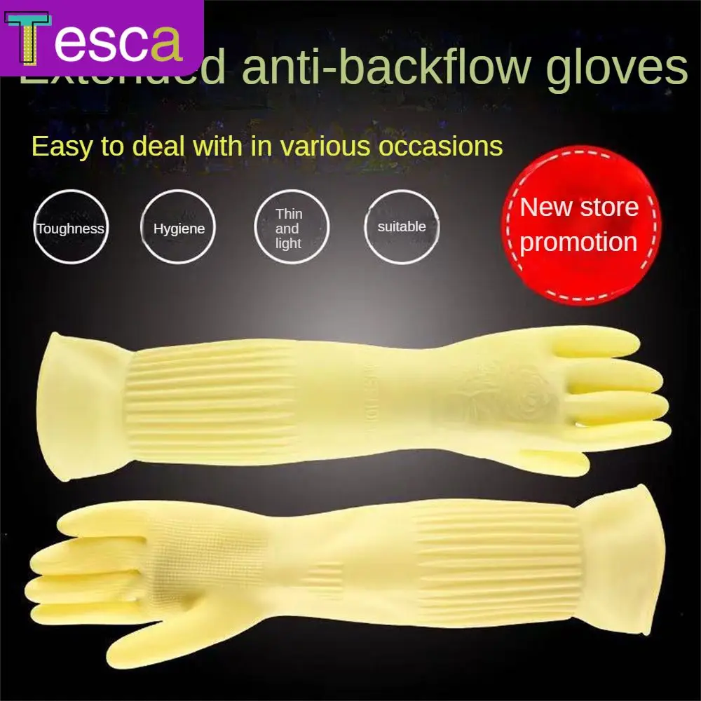 

Good Toughness Scrubber Imported Natural Latex Leften And Thicken Rubber Gloves Lightweight Turn Mouth Design Dishwashing Gloves