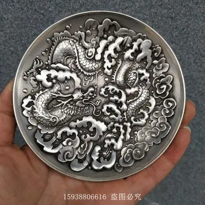 

Exquisite antique white copper dragon flying cloud and dragon plate ornament