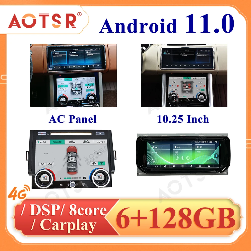 

Автомагнитола для Range Rover Sport L494 Vogue L405 2013-2017 Android 12 мультимедийный плеер GPS Carplay панель переменного тока сенсорный экран