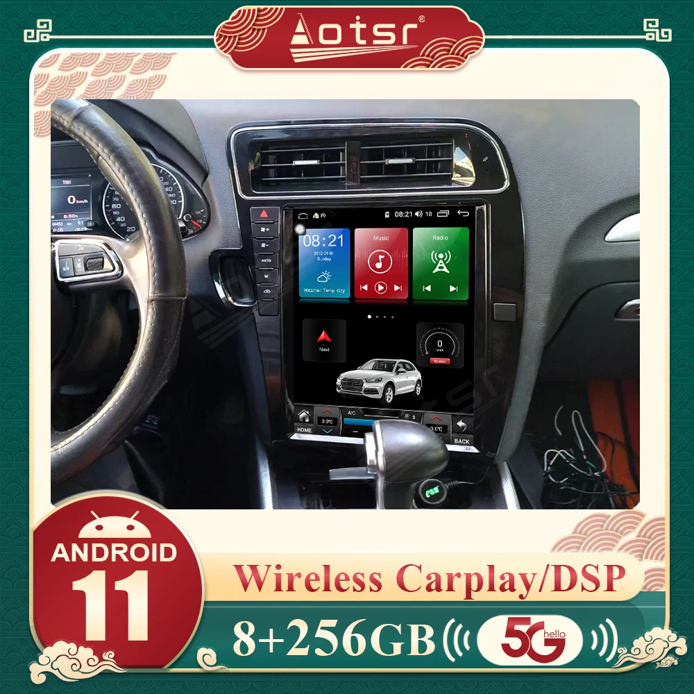 8+256G For Audi Q5 Q5L 2010 - 2018 Android 12.0 Car radio Player GPS Navi Auto Auto Stereo Multimedia DSP carplay 4G SIM Player