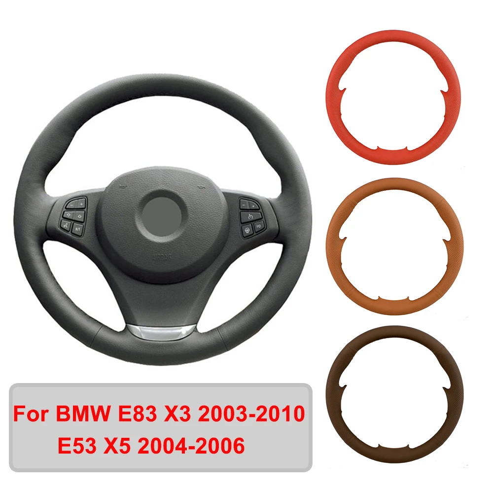 Прошитая вручную искусственная кожа для BMW E83 X3 E53 X5 2004-2006 оригинальная оплетка рулевого колеса