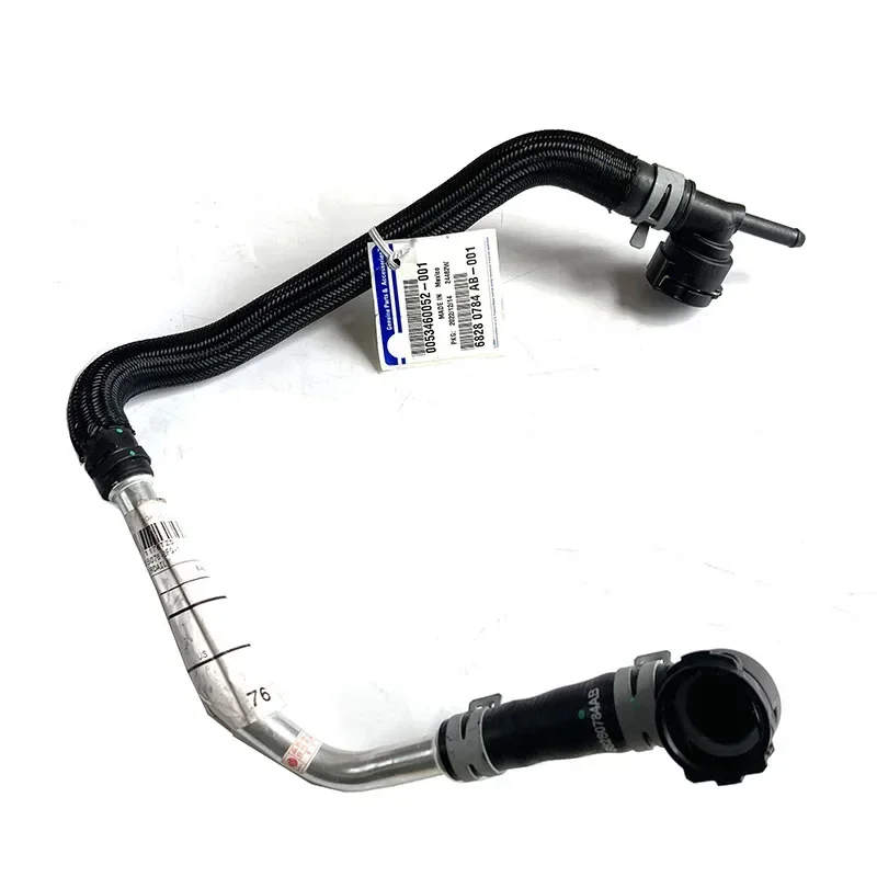 Новый оригинальный шланг отопителя HVAC 68280784AB для Jeep Wrangler