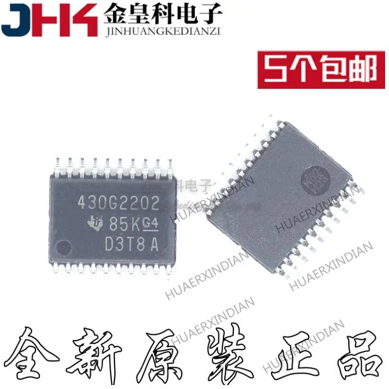 

10PCS New Original MSP430G2202IPW20R TSSOP20IC