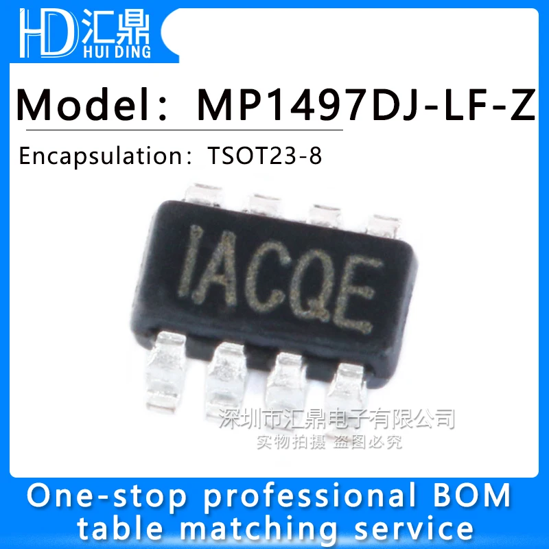 

(10 шт.) 100% новый MP1497DJ MP1496DJ MP1496DJ-LF-Z MP1498DJ MP1497DJ-LF-Z MP2143 MP1498DJ-LF-Z sop23-8 чипсет