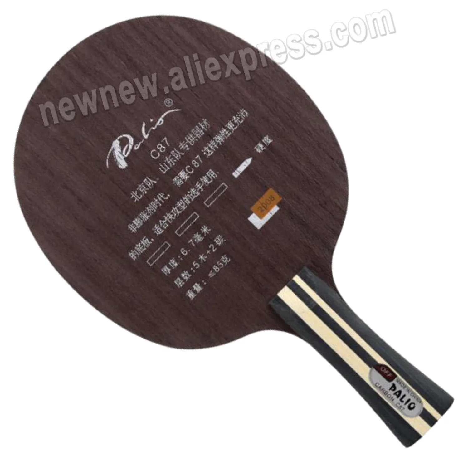 

Original Palio C87 C 87, C-87 carbon table tennis blade for fast attack table tennis rackets racquet sports pingpong padd