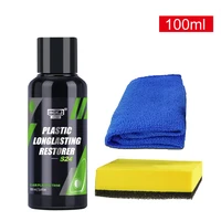 50100ml plastic restorer car cleaning repair polishing agent for interior exterior trim anti aging hydrophobic coating protects