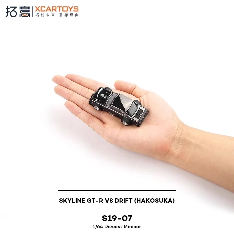 Xcartoys 1:64 S19-08 SKYLINE GT-R сплав литье под давлением модели автомобилей для взрослых коллекционные украшения детские подарки на день рождения игрушки (art.: 3920d150da0bf) - 3920d150da0bf