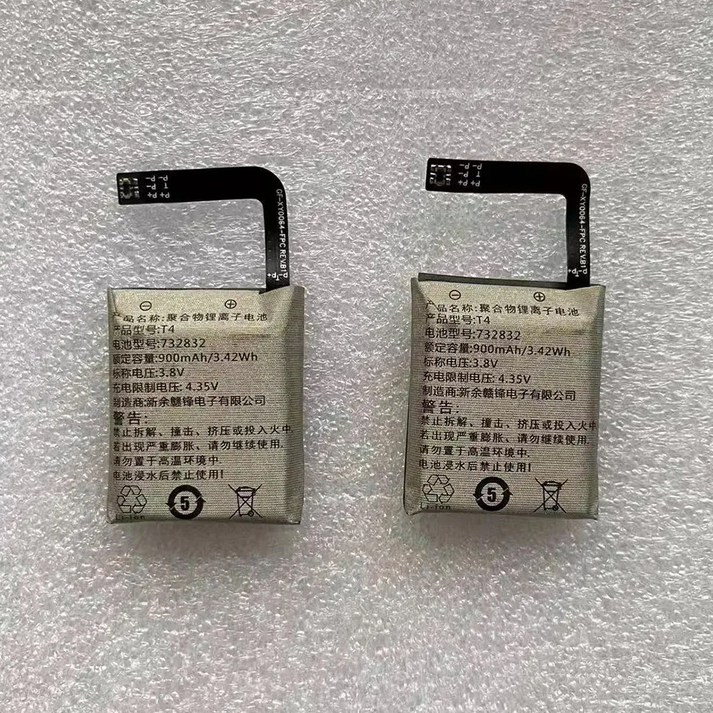 

100pcs New original 900mah battery for abardeen T4 732832 batteries