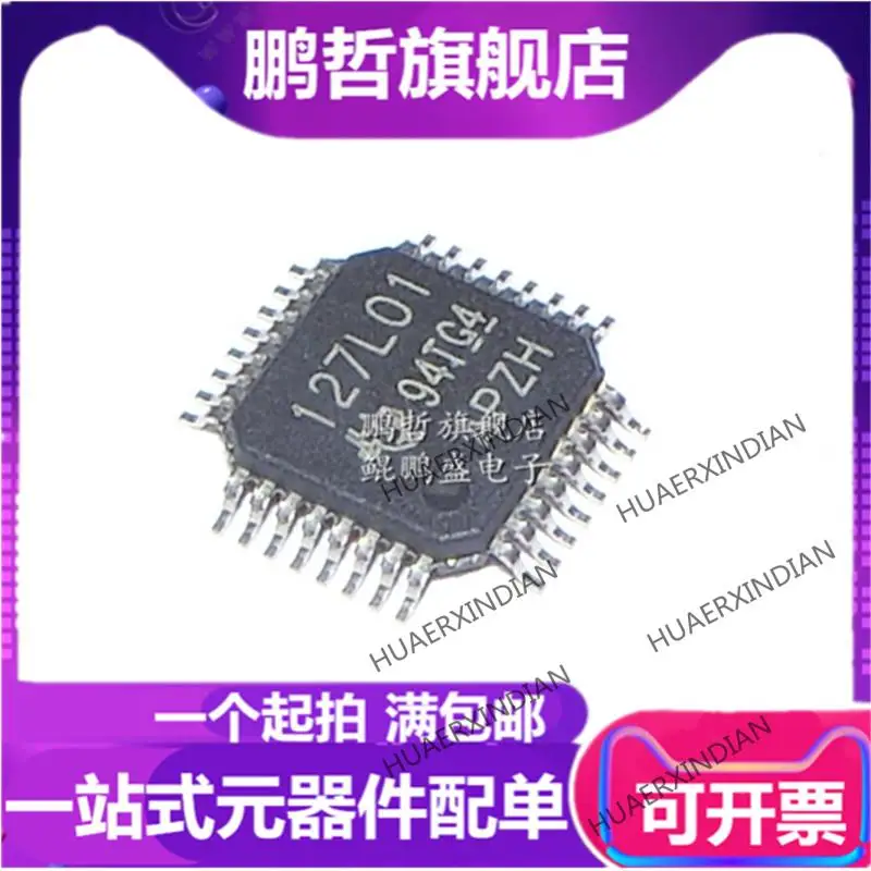 

Новый оригинальный ADS127L01IPBSR ADS127L01 127L01 TQFP32