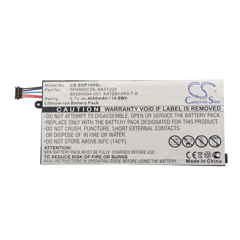 Battery for Samsung Galaxy Tab (sp4960c3a aa1za18bs/T-B) 4000mAh | Мобильные телефоны и аксессуары