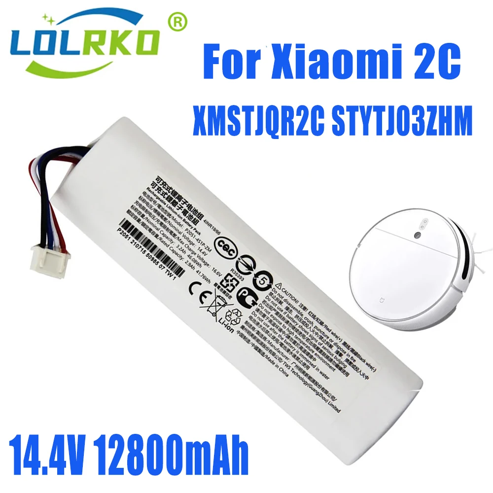 Литий-ионный сменный аккумулятор 14 4 В 12800 мАч для робота Xiaomi Mi Vacuum Mop 2 XMSTJQR2C STYTJ03ZHM