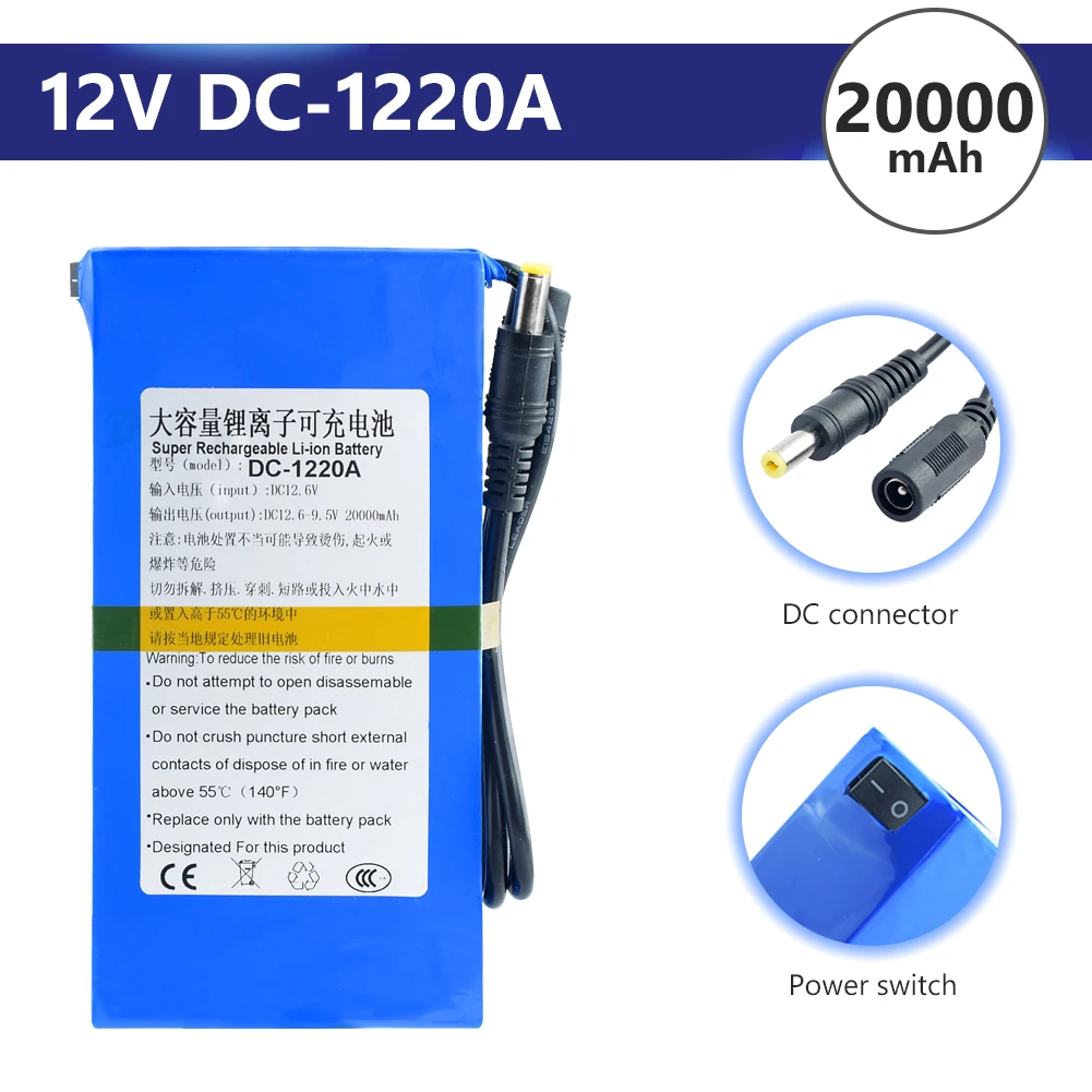 

DC-122000 1220A 12.6V 20000mAh Rechargeable Battery For CCTV Camera video cameras Bluetooth devices CD MD players