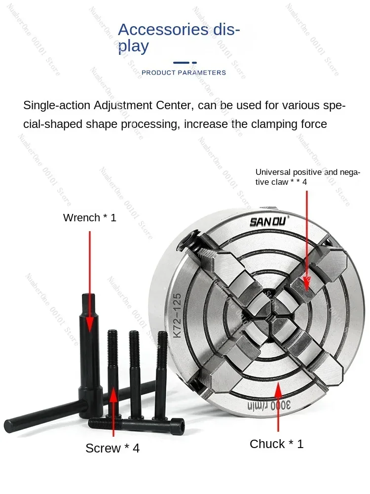 Четырехкулачковый патрон Sanou фрезерный станок с ЧПУ однодействия передний