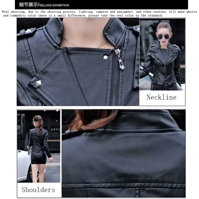 Popular Short Autumn Winter Women's Leather Jacket Motorcycle Clothing PU Leather Jacket Casual Korean Version of Black Leather