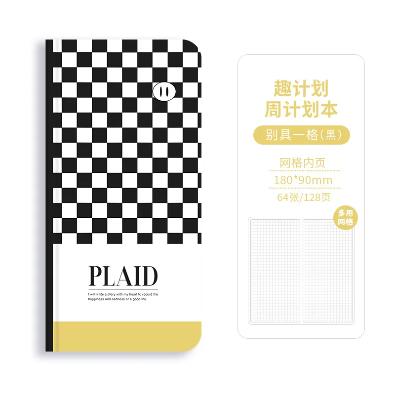 

Блокнот K-MIME NTB106