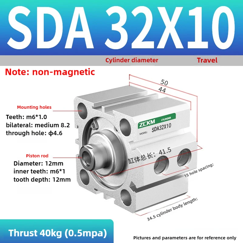 

Тонкий цилиндр AirTAC SDA32: серия SDA со ходом 5,10,15,20,25,30,35,40,50 мм Компактные тонкие воздушные цилиндры Воздушный цилиндр