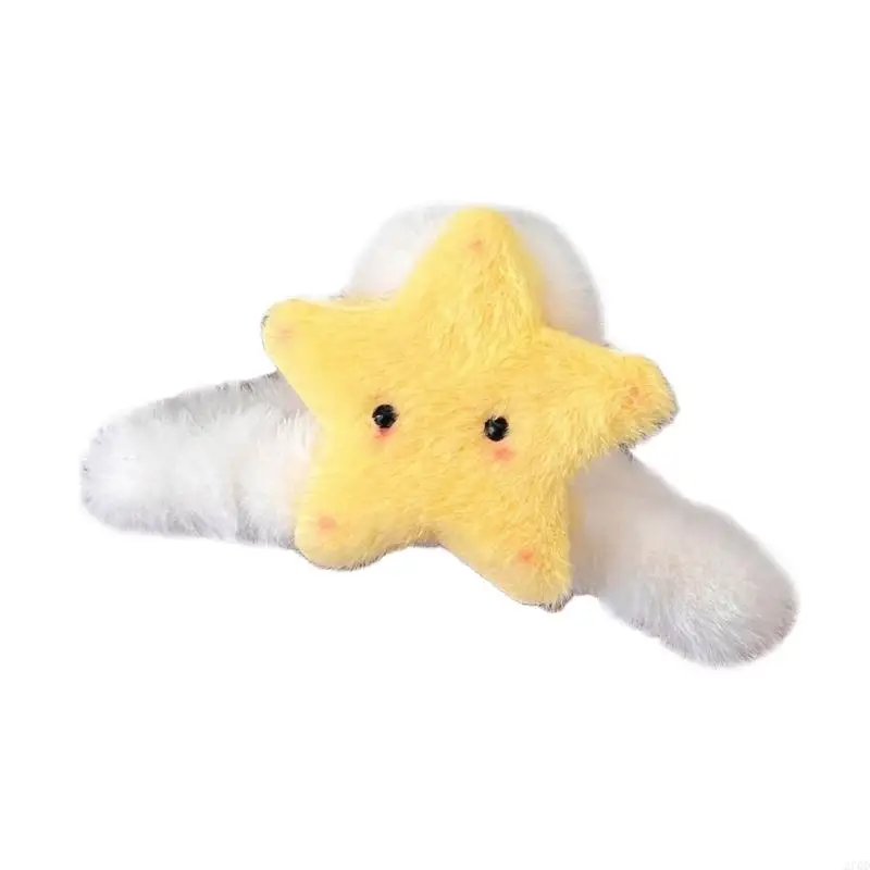 270D заколка для волос девочек прекрасная веревка плюшевая звездочка стерео