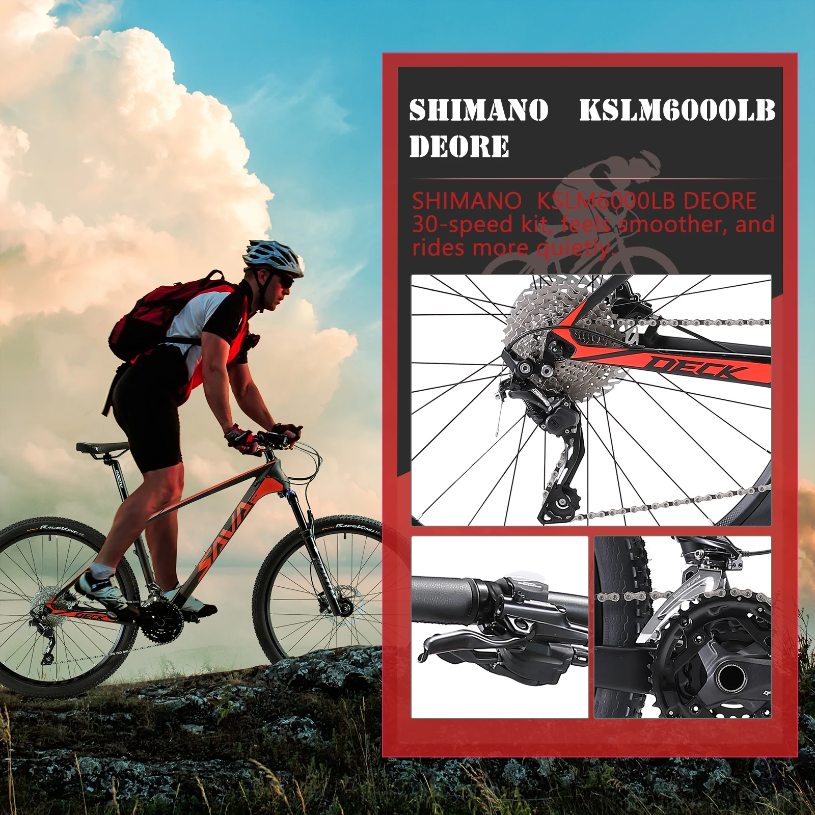 Горный велосипед из углеродного волокна |