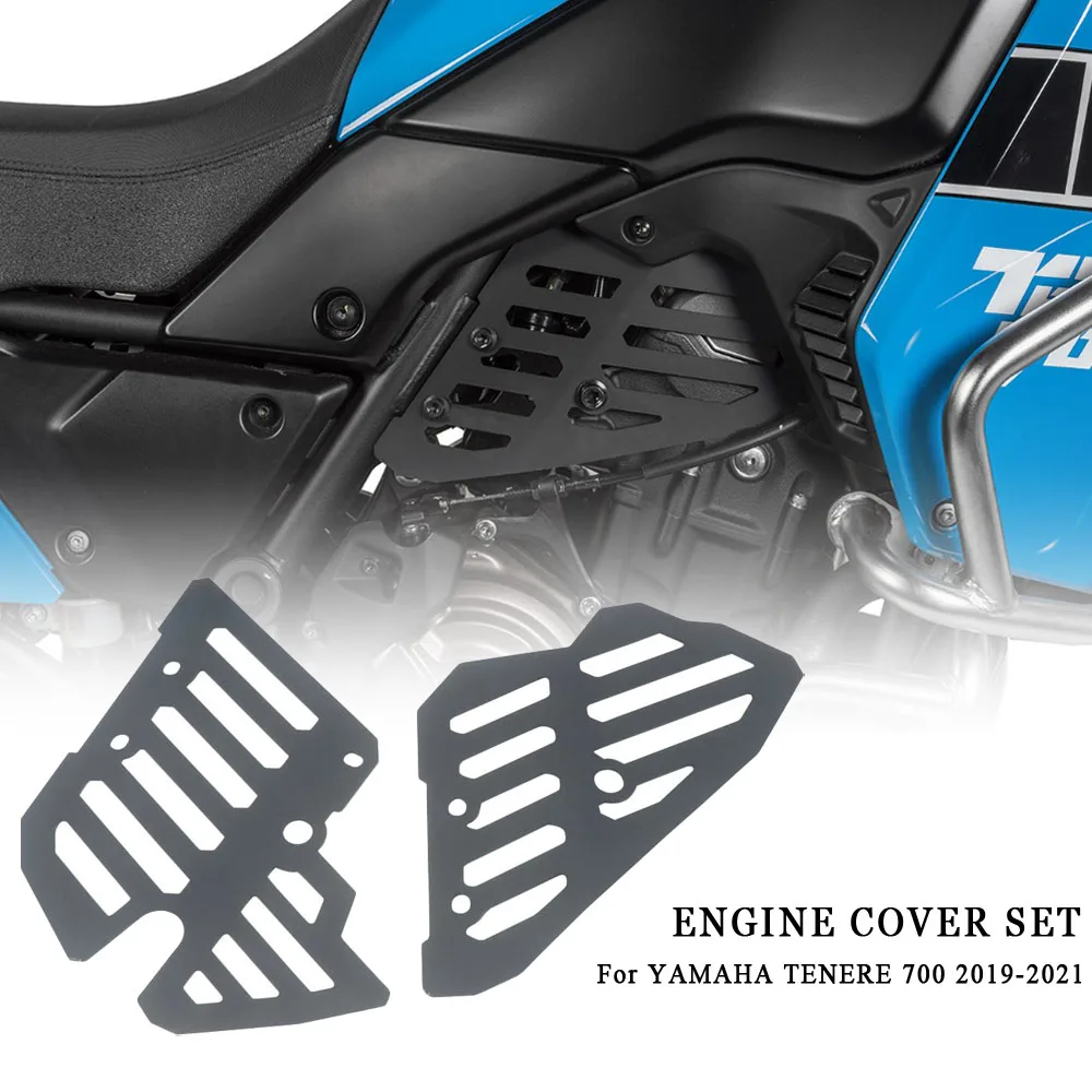 

Набор защитных крышек для двигателя для Yamaha Tenere 700 2019-2021
