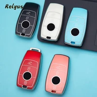 tpu car key case protective cover for mercedes benz a c e s g gls class w177 w205 w213 w222 g63 x167 maybach key shell accessory