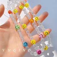 new creative scrub beads phone chain women anti lost lanyard phone pendant yellow resin smiley beaded mobile strap charm jewelry