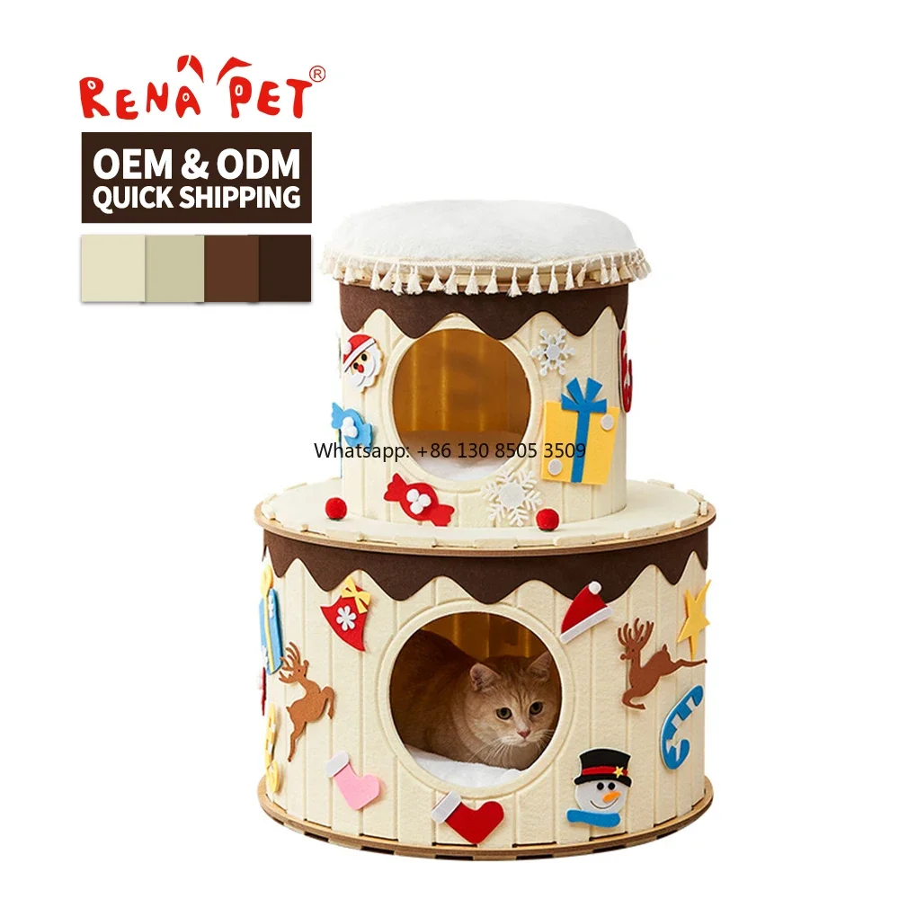 Фото Оптовая продажа: Домик для кошек из фетра с дизайном в виде торта, разборный, для использования в помещении №1