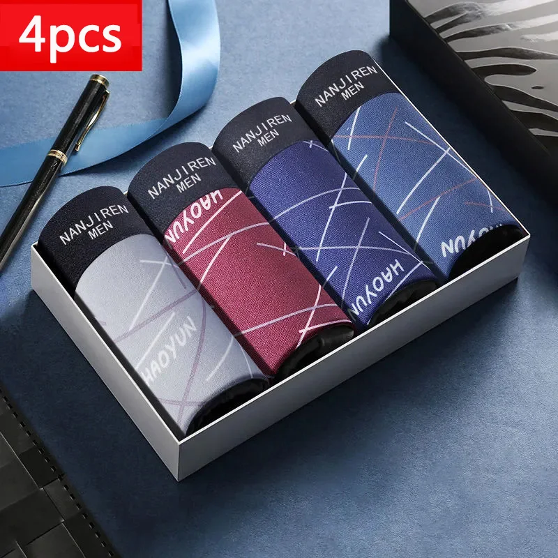 Men's Ice Silk Underwear Boxers In Summer Breathable Ultra-thin Waist Young Students Plus Size Boxer Shorts