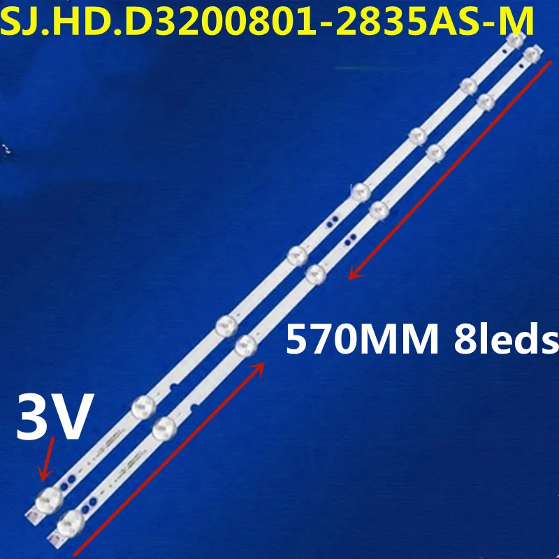 

20 шт., подсветка LE3229D LED32HD690