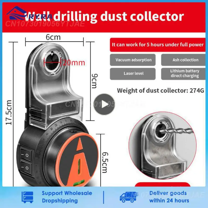 

Small Vacuum Cleaner 2 In 1 Electric Dust Collector 360 ° Freely Adjustable Laser Electric Hammer Dust Collector Electric Tool