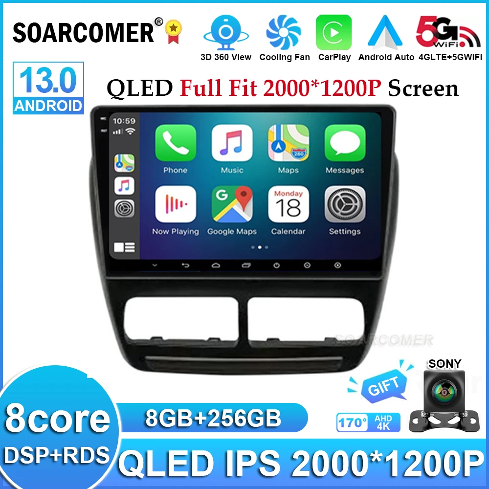 

Автомагнитола на Android 13 для FIAT DOBLO, OPEL COMBO TOUR 2010-2015, мультимедиа, GPS-навигация, QLED Carplay, 4G, Wi-Fi, стереоплеер