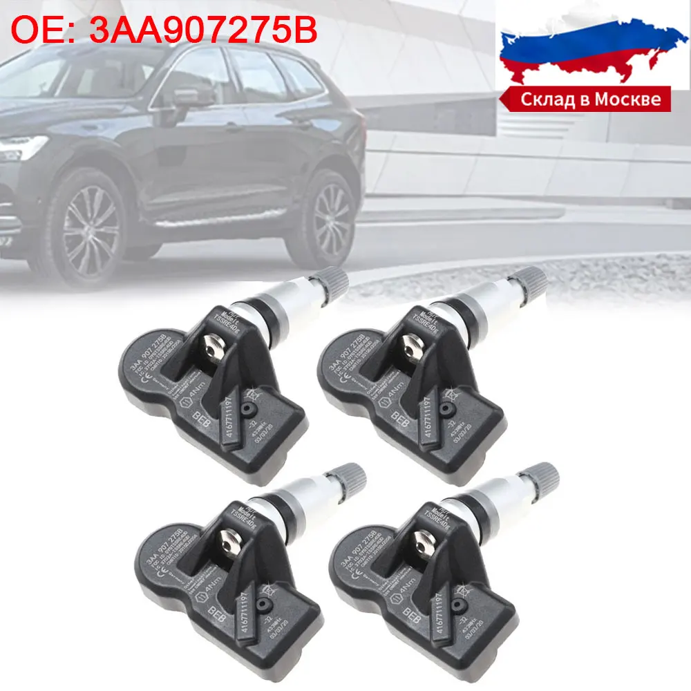 Датчик давления в шинах для Volkswagen Tiguan Passat CC 2007-2015 3AA907275B 3AA907275 433 МГц система