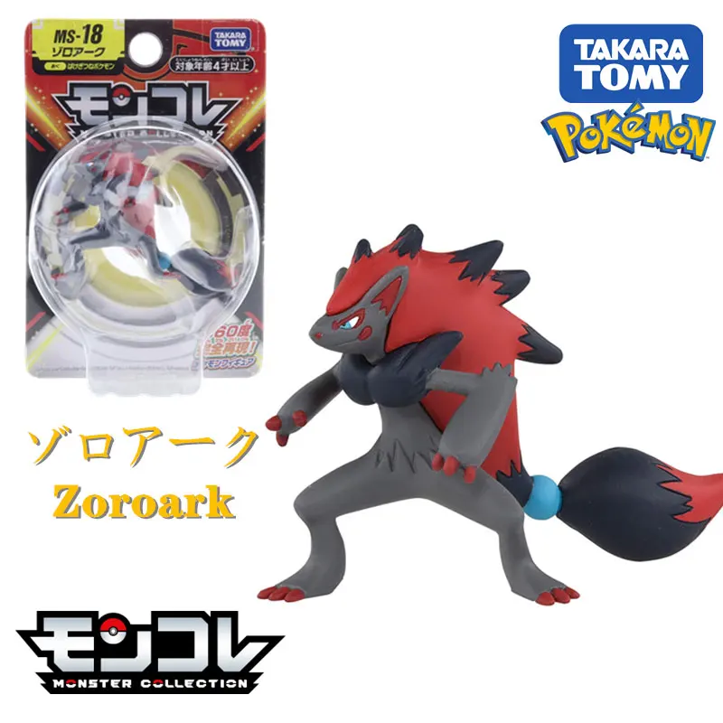 

TAKARA TOMY Pet Elf Pokemon MS-18 Zoroark Doll Genuine Anime Action Figure Model Collectible Kids Toy Gift