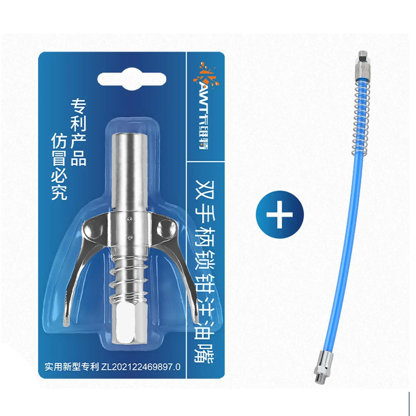 

Grease Connector With 30cm Hose Steel Coupler Hands Locking Accessories Heavy Duty