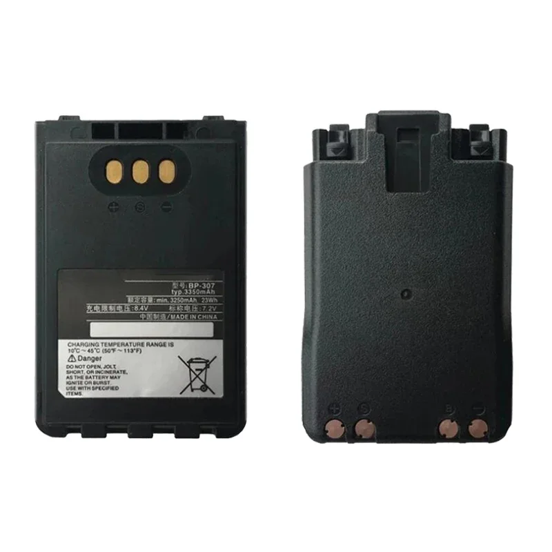 Батарея устройства радиокоммуникации BP-307 для ICOM ID-31E ID-51E ID-52E IP-100H IP-503H IC-705 3350 мАч