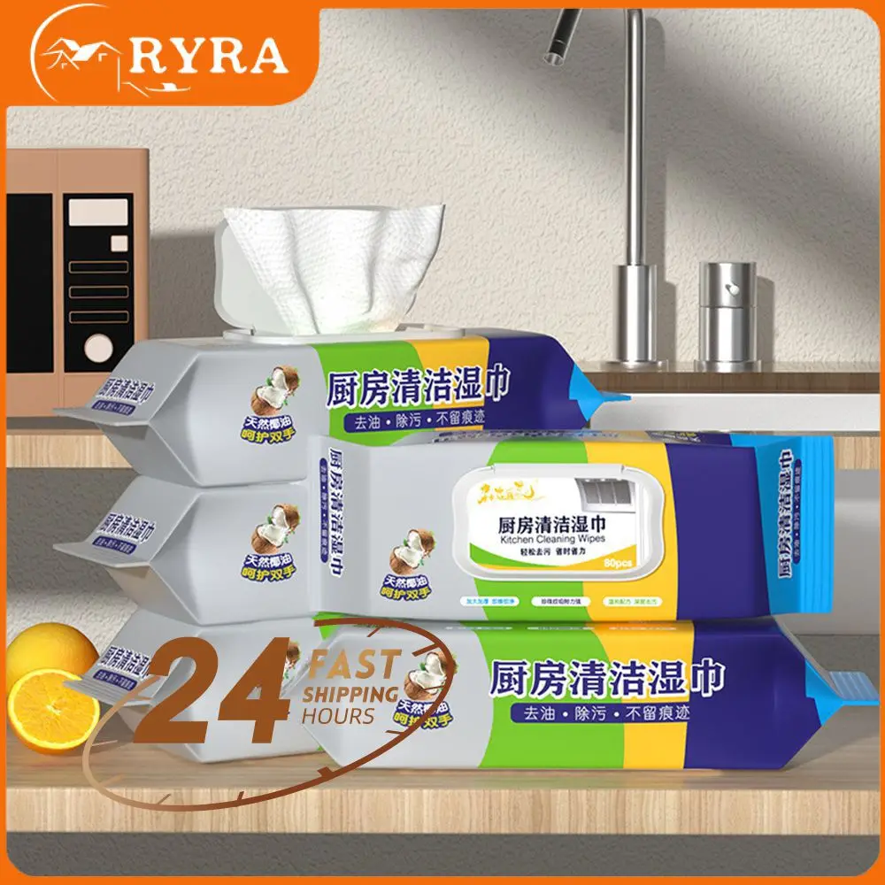 

10 Pieces/bag Kitchen Wipes For Kitchen Tools Stove Wipes Disposable Degreased Kitchen Wipes Cleaning Cloth Is Soft And Durable