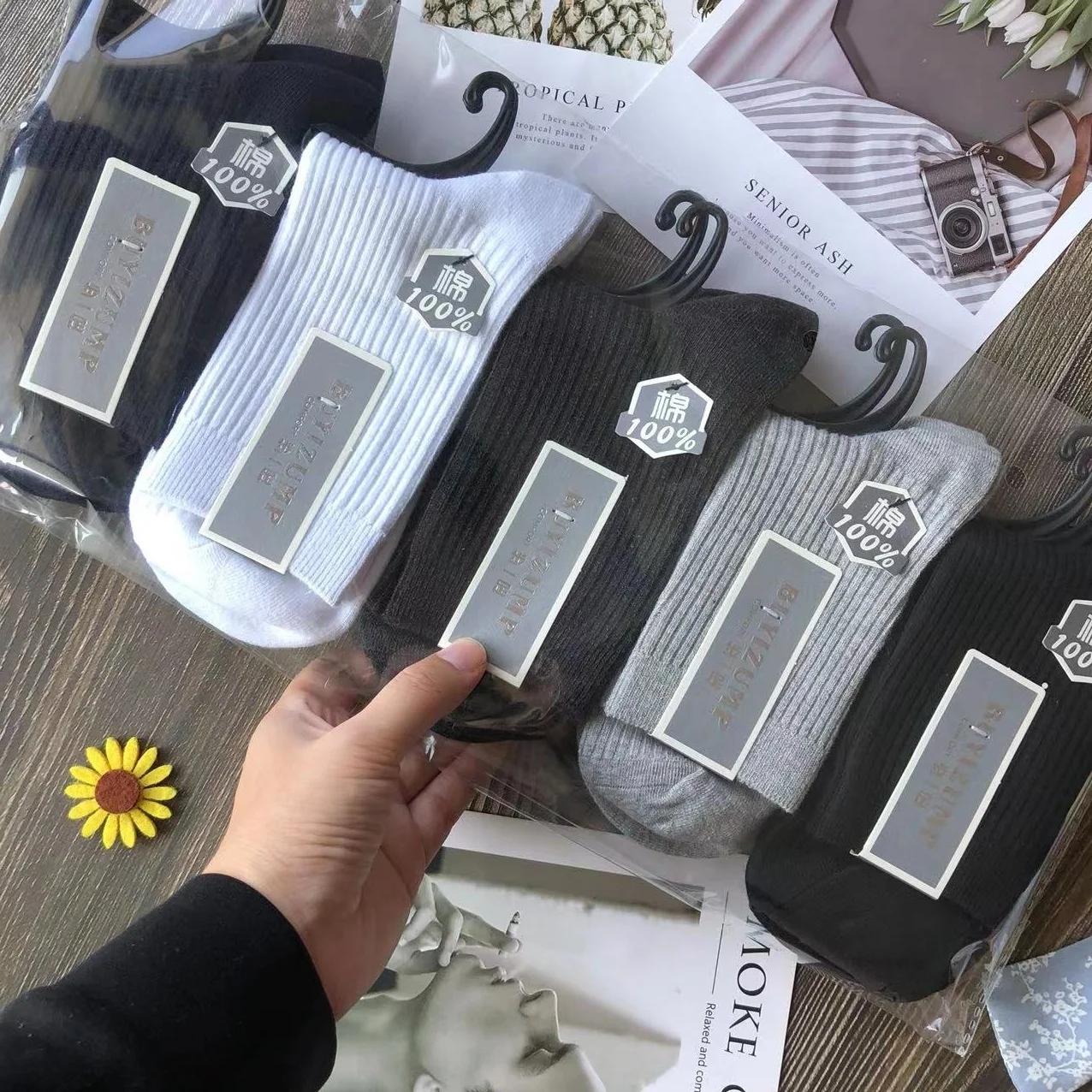 10 Pairs High-quality Stocks Men's Women's Double Needle Medium Tube Socks Combed Cotton Autumn Winter