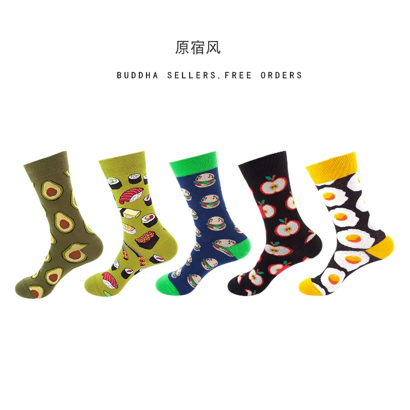 

5 Pairs Dropshipping Compression Socks Fit Varicose Veins Socks Men Women Outdoor Sport Best Graduated Compression Socks