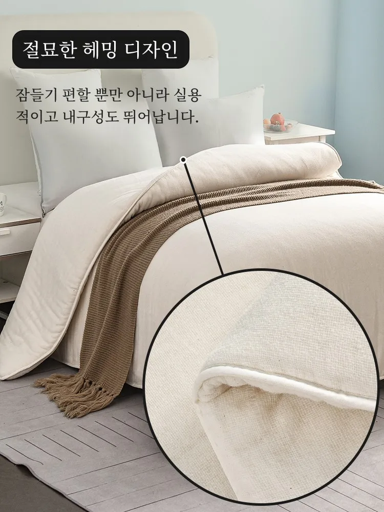 Xinjiang Grade Long-staple Cotton Flower Quilt Autumn Winter Duvet Insert Wool Full Thickened Warm Cove...