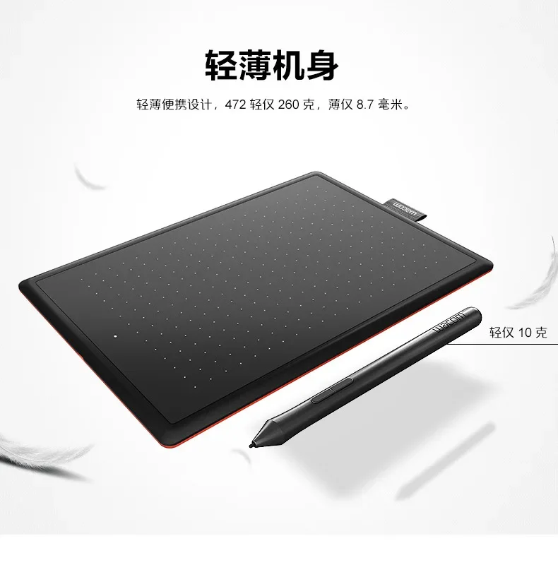 One by Wacom средний графический планшет для рисования фотографический CTL672