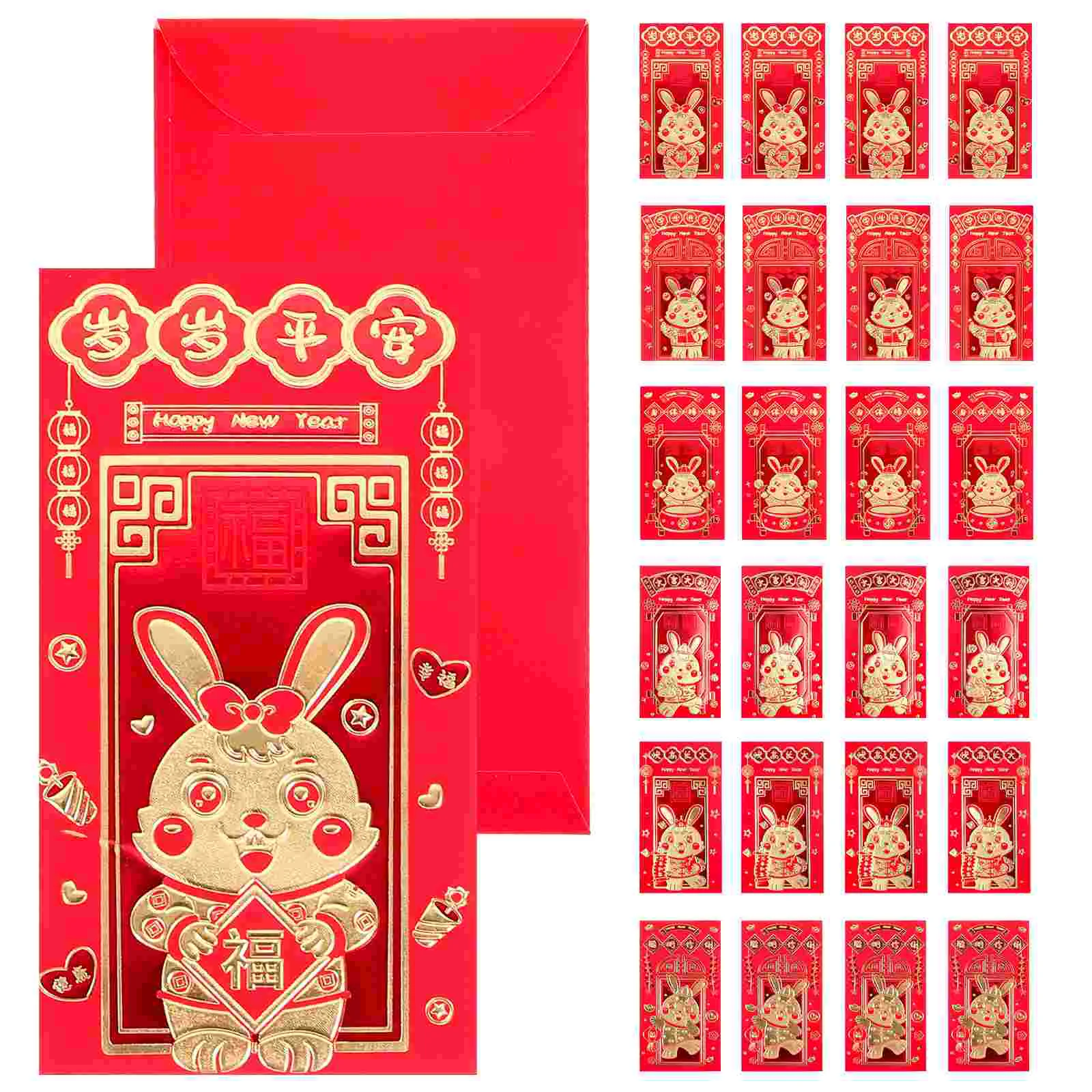 

Red Year Envelopes Chinese Money Rabbit Packet Envelope Packetsthe New Hong Foil Bao Lucky Spring Zodiac Wedding Notes Festival