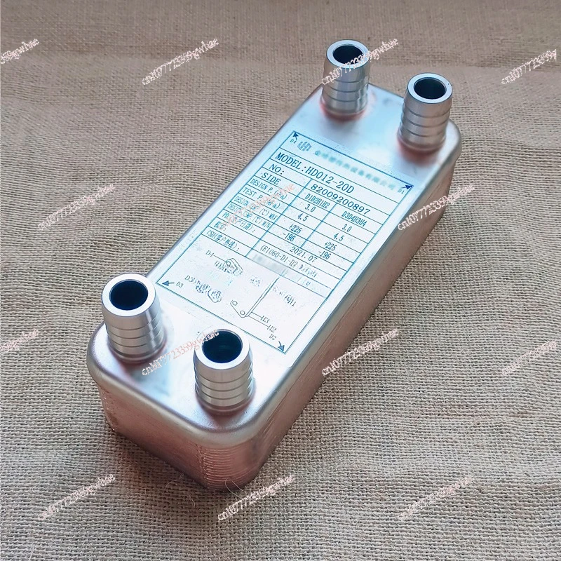 Ремесленное охлаждение пива образец водяного конденсатора аксессуары для