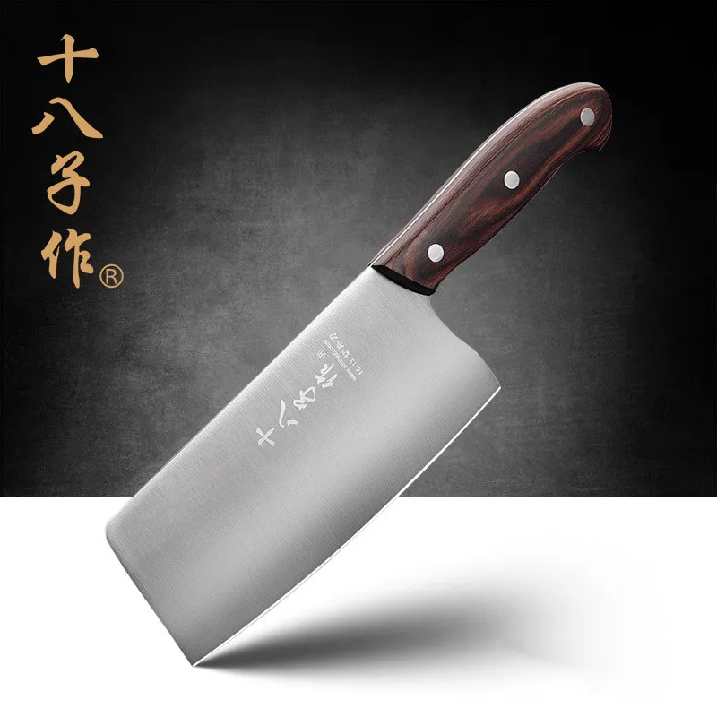 Free Shiping SHIBAZI 4Cr13 Stainless Steel Kitchen Rosewood Handle Chef Slicing Knife Meat Vegetable Fish Cutting Knives Cleaver