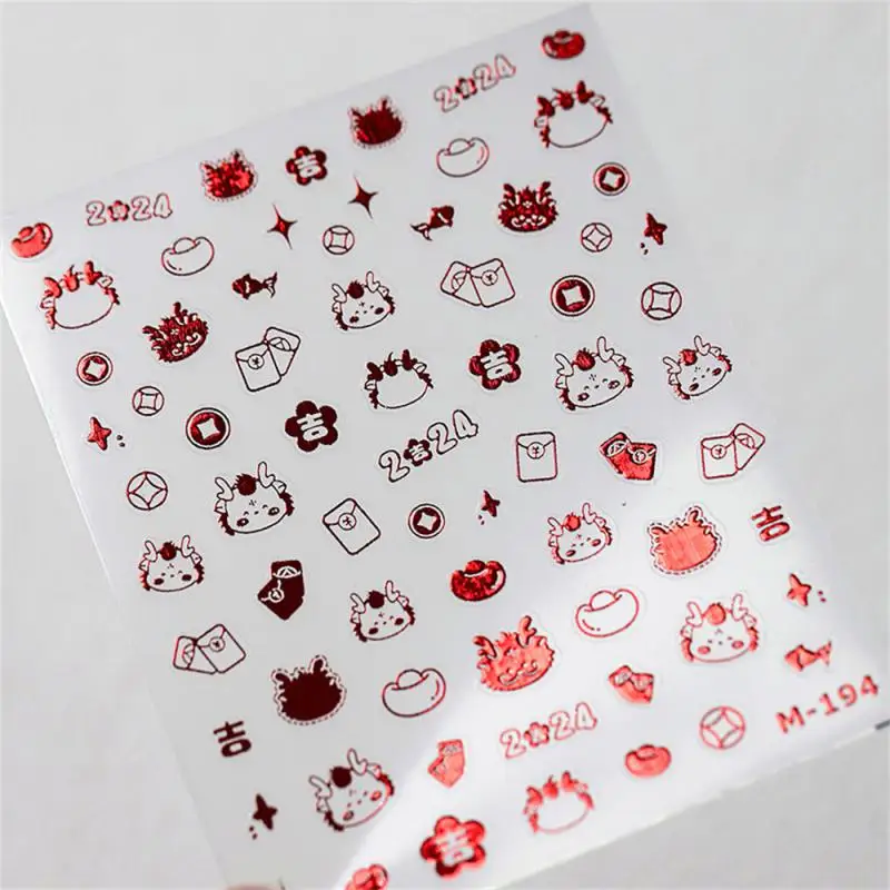 Наклейки для ногтей в виде слитков с клейкой основой богатые стили Дизайн Год