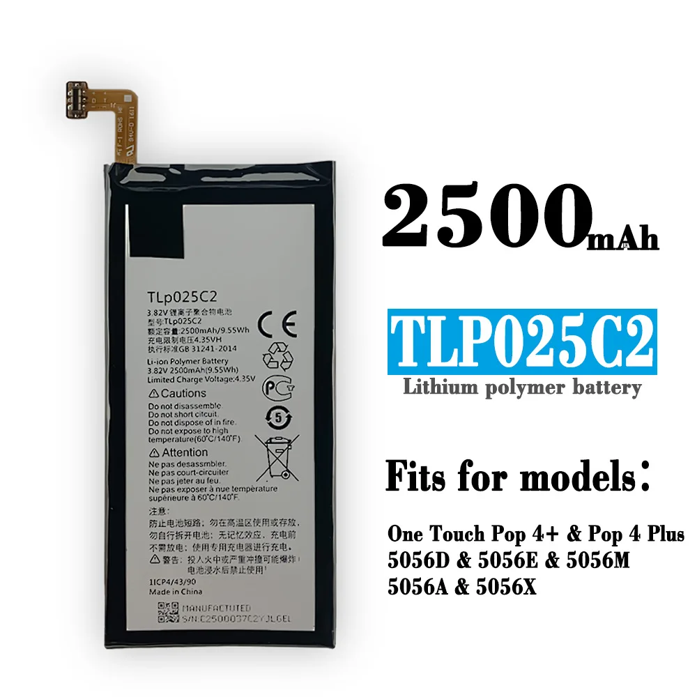 

Аккумулятор TLP025C2 для Alcatel One Touch POP 4 Plus 4 + 5056D 5056M 5056X 5056A 5056W 5056E TLP025C1, Внутренние аккумуляторы 2500 мАч