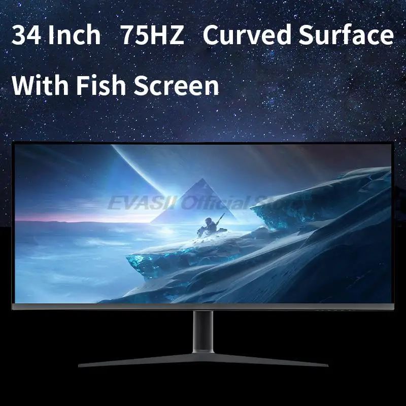 

34 дюйма, 4K, 75 Гц, графический дизайн, офисный монитор, изогнутый экран для рыбы, IPS-экран 21:9, экран для рыбы, интерфейс Type-C, 3440x1440