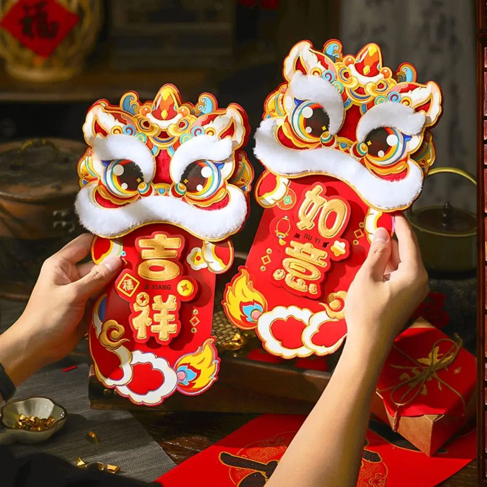1 пара плюшевых змеи год Фу персонаж дверная наклейка китайский стиль