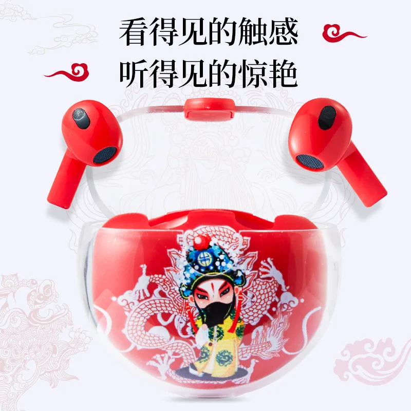 

NEW Kevid PJ10 TWS Wireless Earphone Bluetooth 5.1 National style and national tide Peking Opera facial makeup