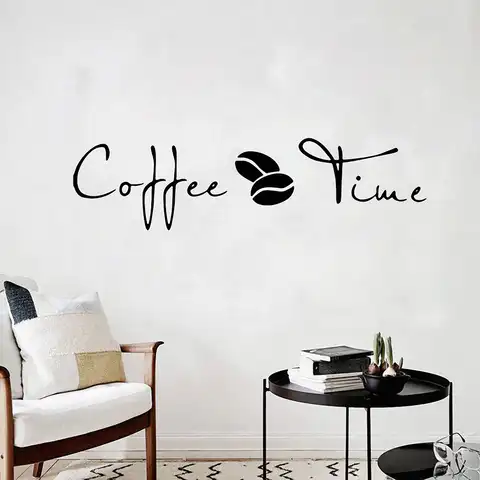 Настенные Стикеры с кофейным временем, Современное кафе, художественная наклейка для кухни, кофейни, офисного фона, съемная настенная роспи...